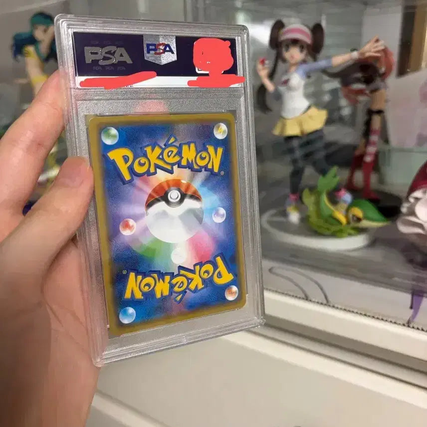 [BUNJANG] Pokemon Mari&