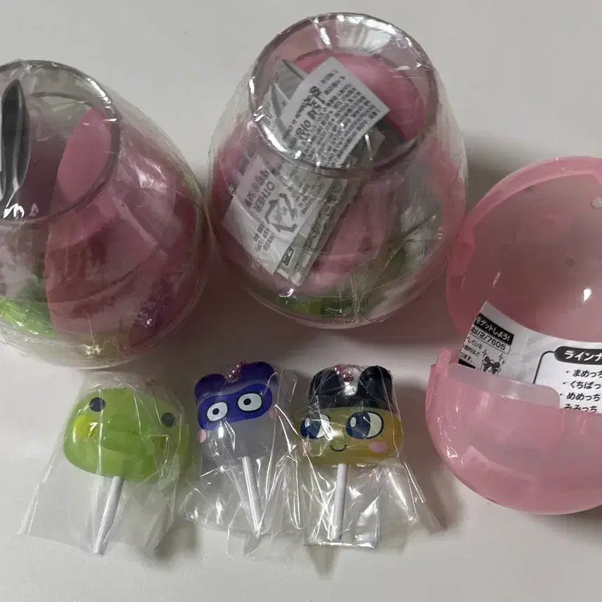 [BUNJANG] Tamagotchi Gacha Bundle Set / 다마고치 가챠 일괄