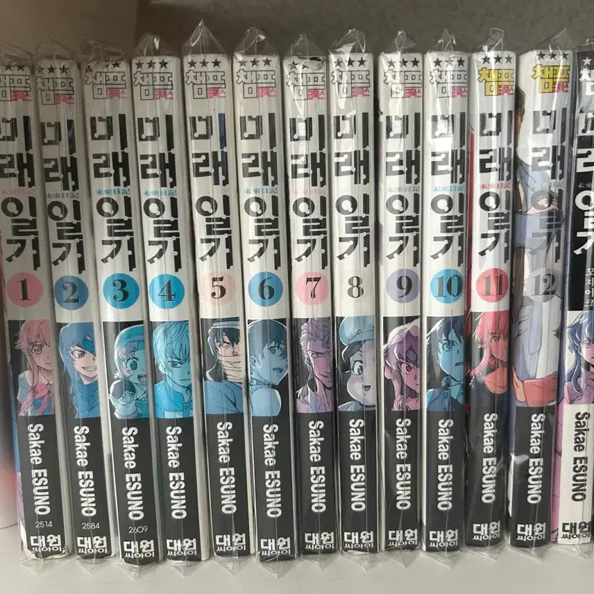 [BUNJANG] Future Diary Complete Set Volumes 1-12 (Mosaic Edition) / 미래일기 1-12권 모자이크