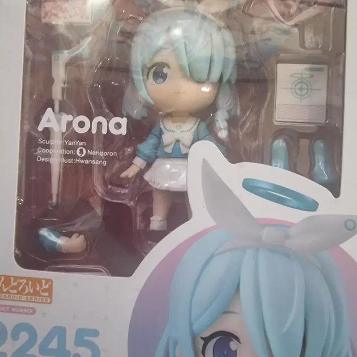 [BUNJANG] Blue Archive Arona Nendoroid (Opened) / 블루아카이브 아로나 넨도 개봉 판매합니다.