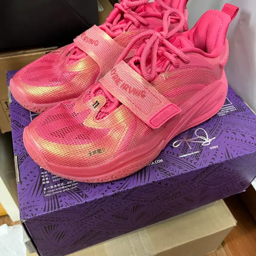 [BUNJANG] Anta Kai 1 Jelly Sneakers / 안타 카이1 젤리 250 (anta kai 1)
