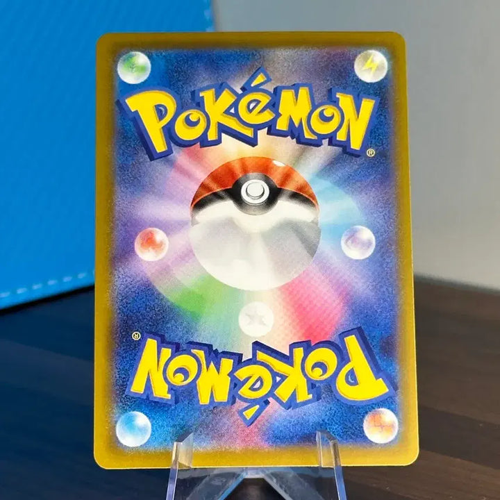 [BUNJANG] Pokemon Card Beautiful Fly AR Japanese Version / 포켓몬 카드 뷰티플라이 AR 일판