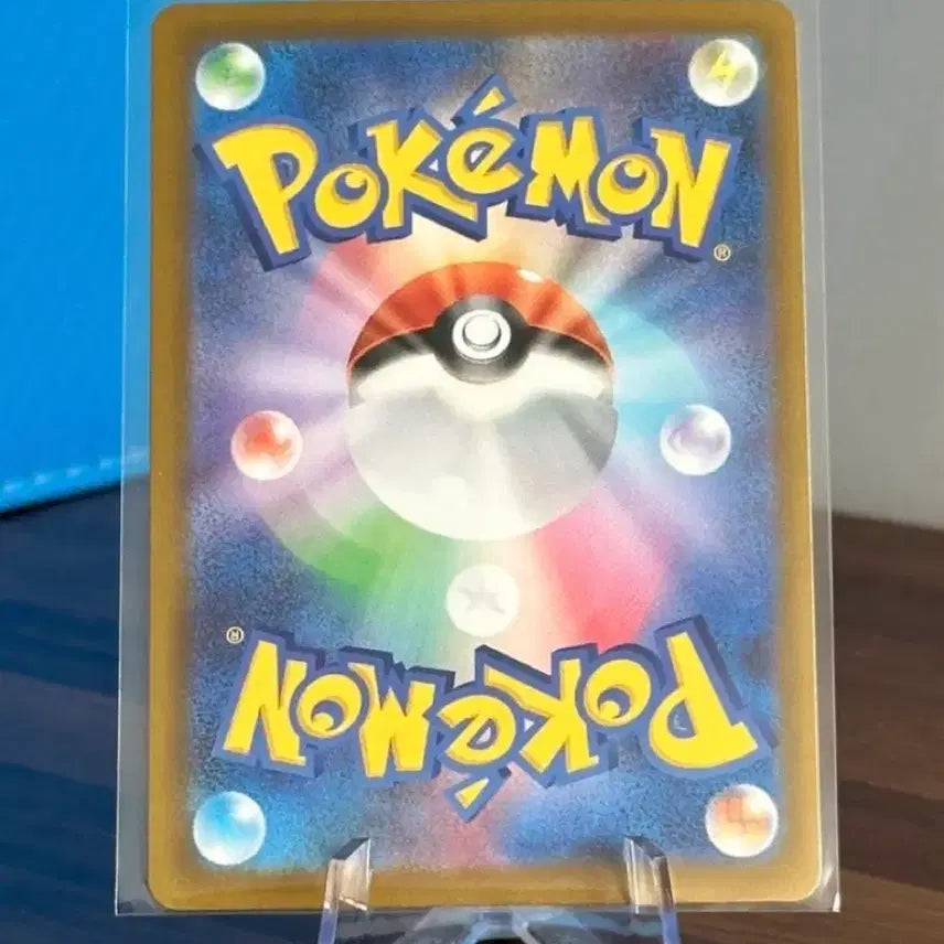 [BUNJANG] Pokemon Card Magcargo (Hibiki&