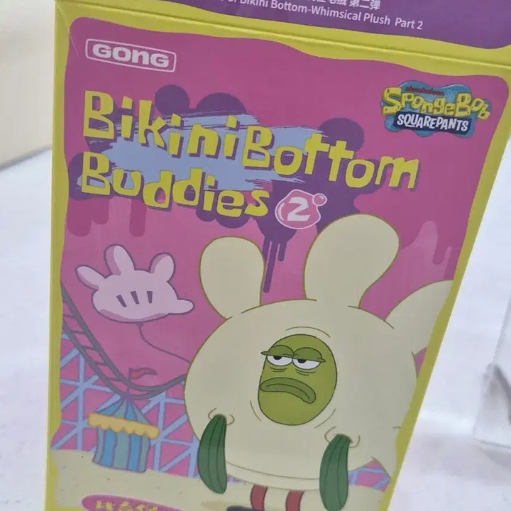 [BUNJANG] SpongeBob Bikini Bottom Residents Season 2 Charm / 스펀지밥 비키니시티 주민 시즌2 키링