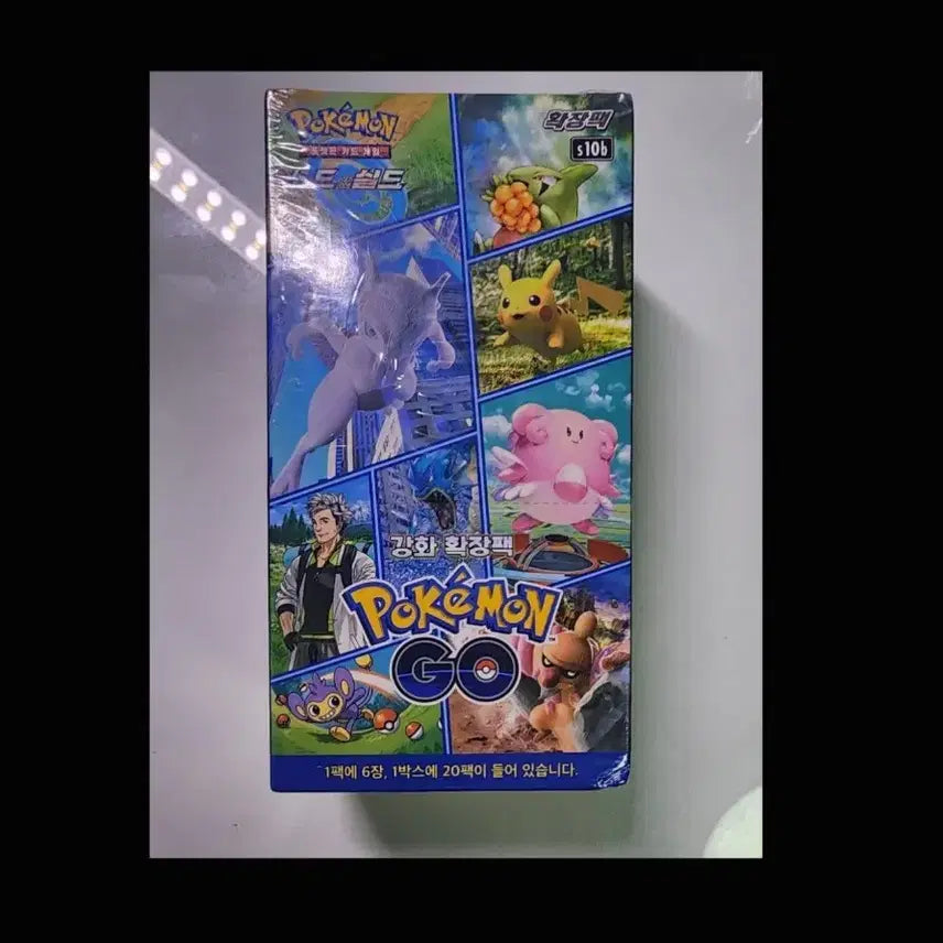 [BUNJANG] Pokemon Go Card Box / [급처]포켓몬고 카드 박스 판매