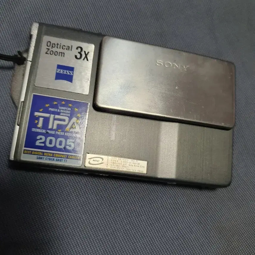 [BUNJANG] Sony Cyber-shot DSC-T7 Compact Digital Camera / 소니 사이버샷 디카 DSC-T7 컴팩트 디지털카메라