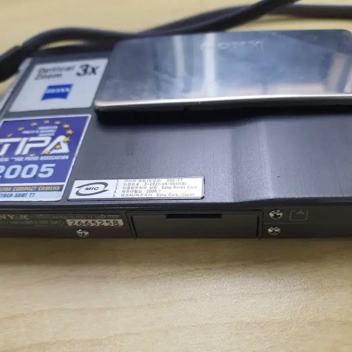 [BUNJANG] Sony Cyber-shot DSC-T7 Compact Digital Camera / 소니 사이버샷 디카 DSC-T7 컴팩트 디지털카메라