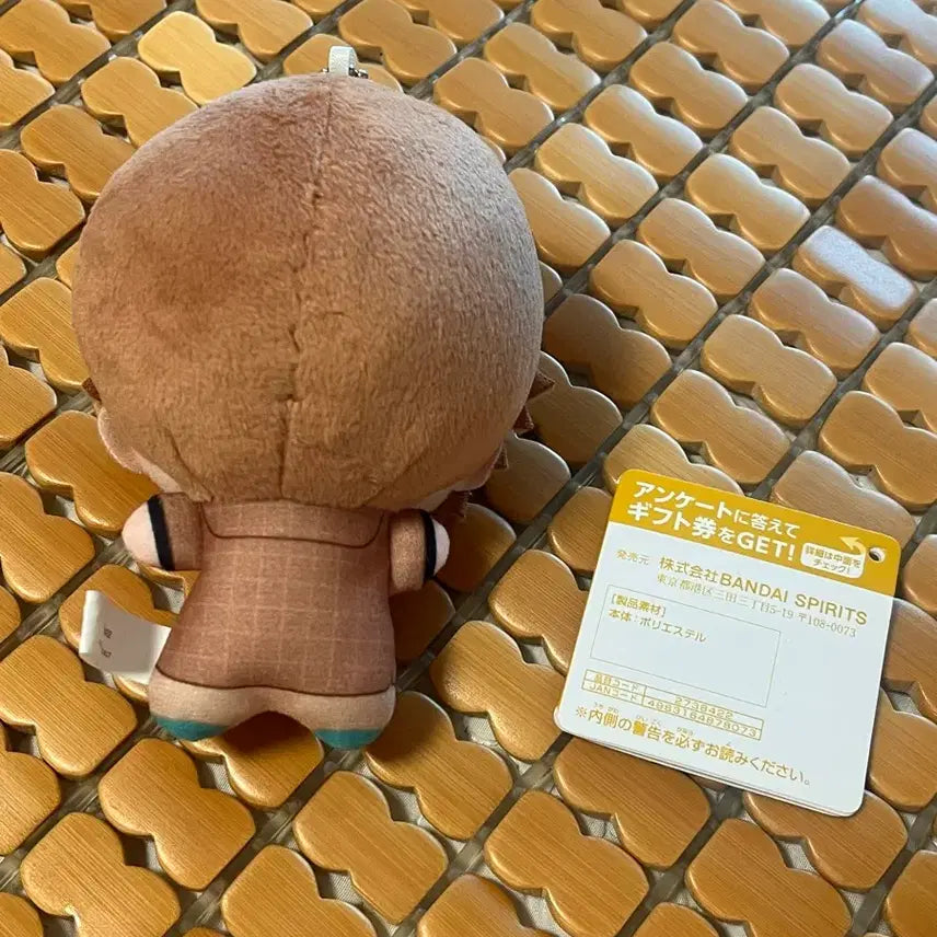 [BUNJANG] 18trip NanaMegie NanaKi Chibi Plush Doll / 18trip 에이트리 나나메기 나나키 치비구루미 누이구루미