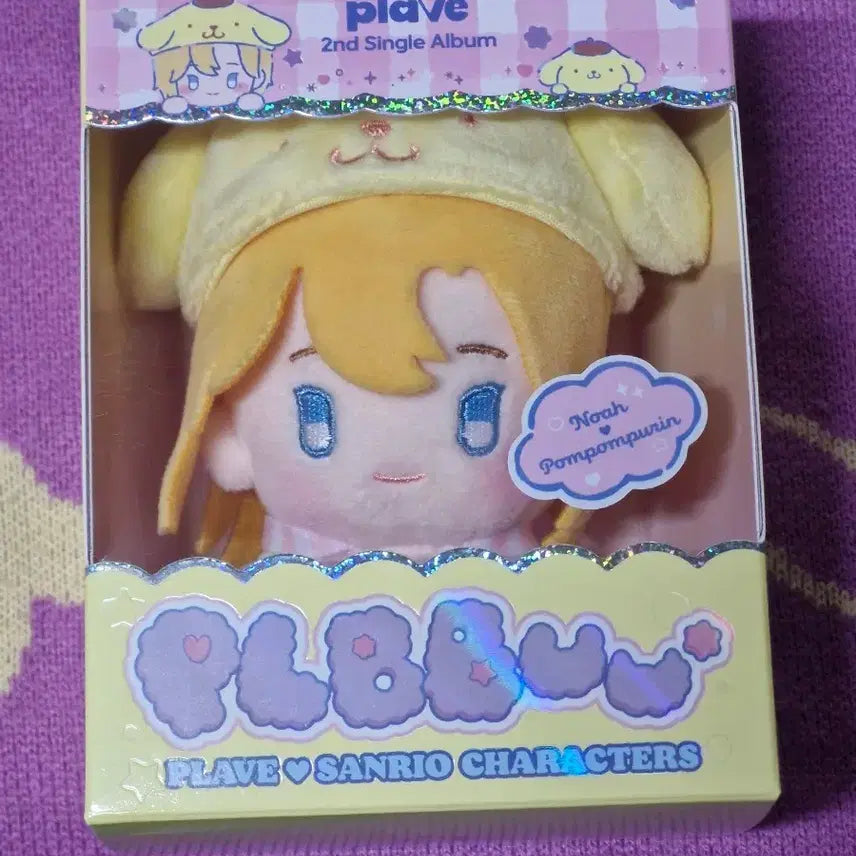 [BUNJANG] PLAVE Poong Inhyeong Photocard / 플레이브 뿌인형 포카