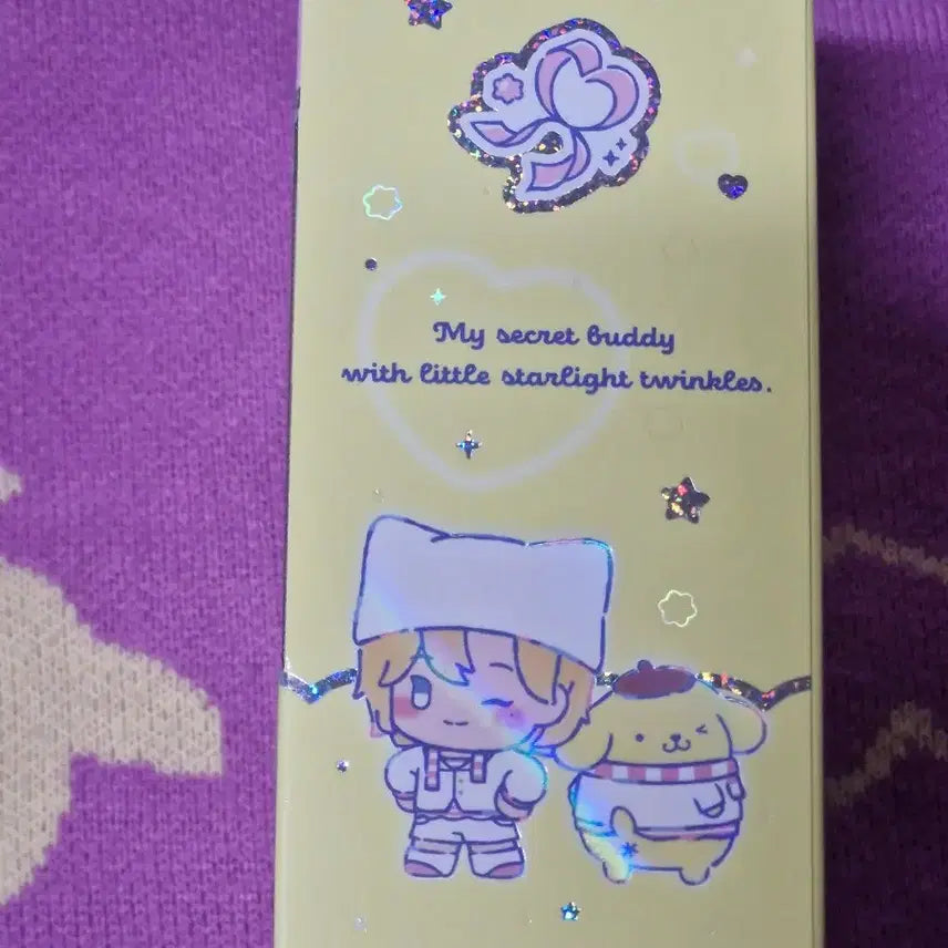 [BUNJANG] PLAVE Poong Inhyeong Photocard / 플레이브 뿌인형 포카