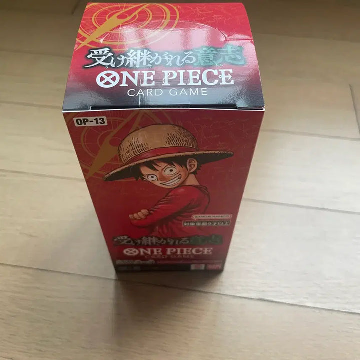 [BUNJANG] One Piece Card Game Vol. 13 - Inherited Will / 원피스카드 13탄 계승되는 의지 팔아요!
