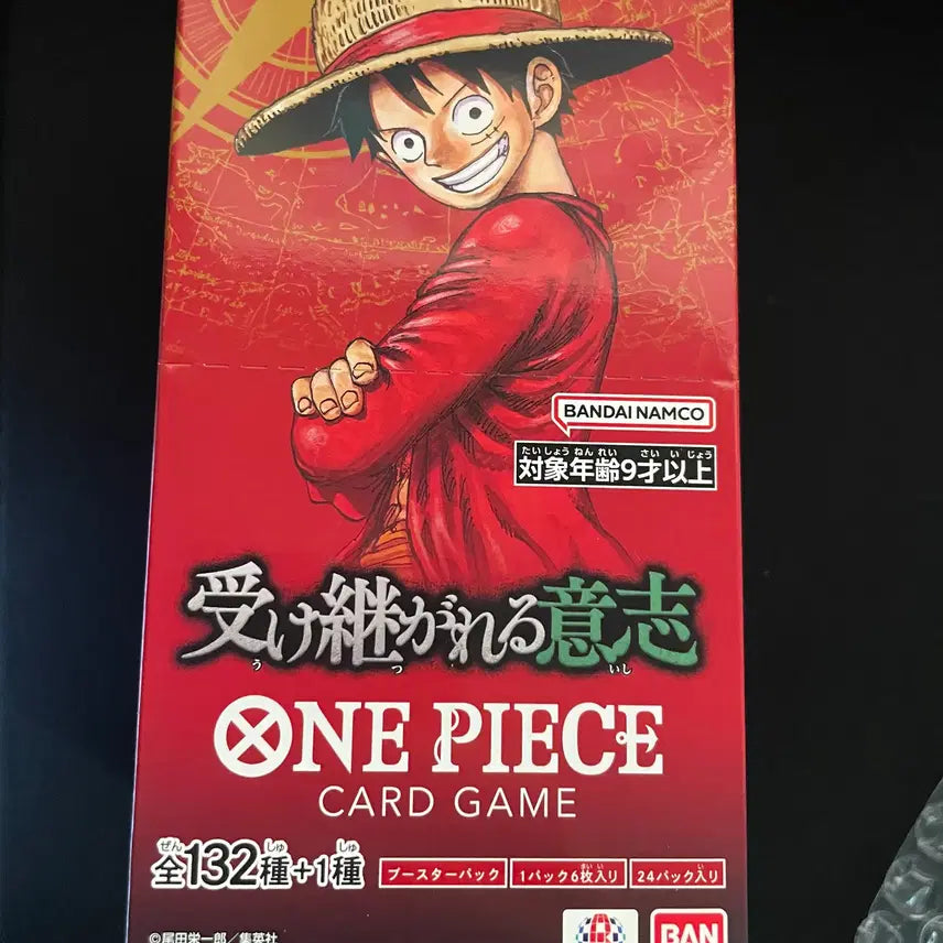 [BUNJANG] One Piece Card Game Vol. 13 - Inherited Will / 원피스카드 13탄 계승되는 의지 팔아요!