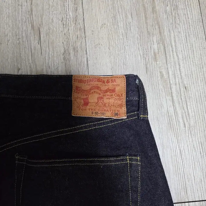 [BUNJANG] Studio Dachsan SD-101 WW2 Jeans 
