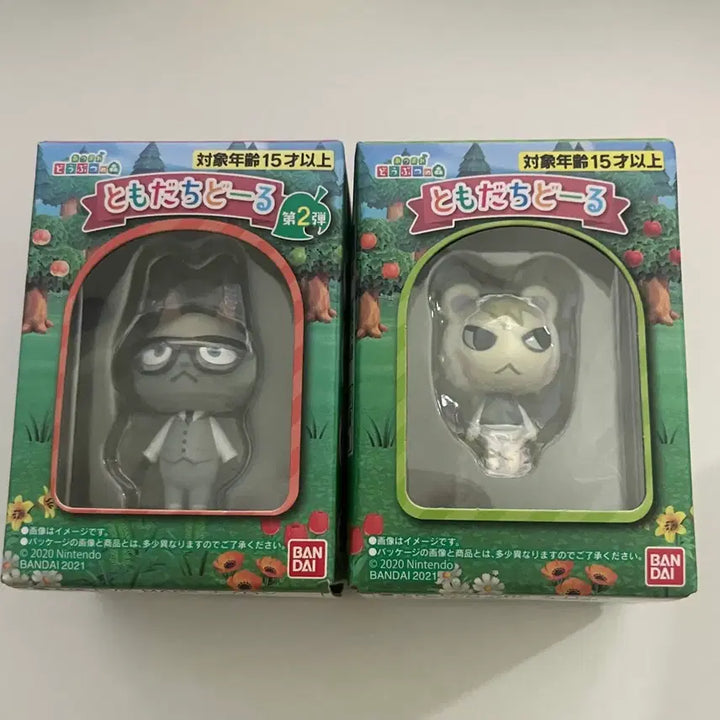 [BUNJANG] Tomodachi Doll Animal Crossing Figures Bundle Set (Jackson, Jjunie) / 토모다치돌 피규어 일괄 판매 잭슨 쭈니 모동숲 인형 쿠지 굿즈