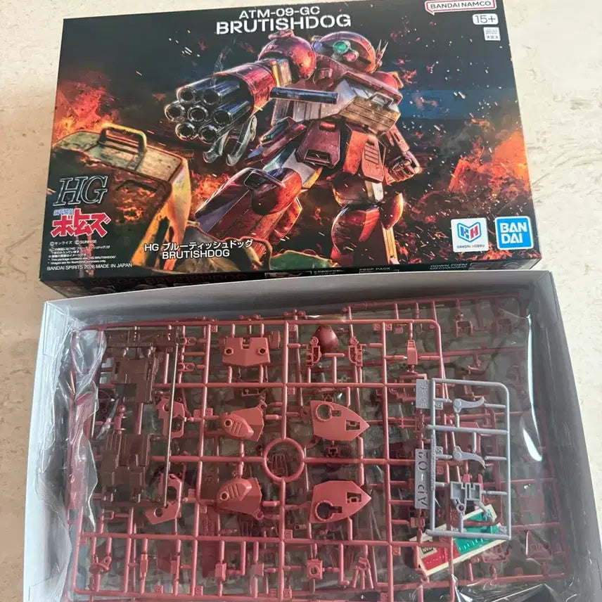 [BUNJANG] Bandai HG 1/144 Brutish Dog Model Kit / HG 브루티쉬독 팝니다