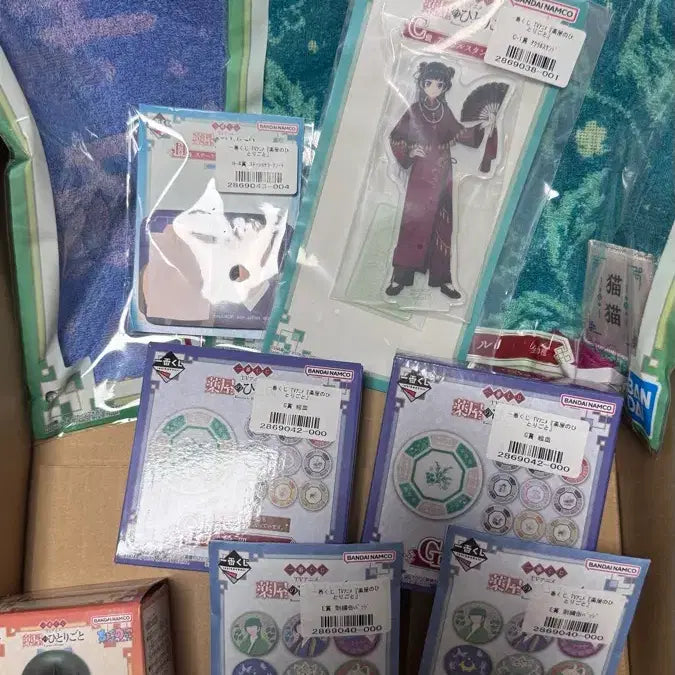 [BUNJANG] Kusuriyubi No Hitorigoto Maomao, Jinshi Ichiban Kuji Bundle Set / 약사의혼잣말 마오마오 진시 쿠지 중위상 하위상 일괄