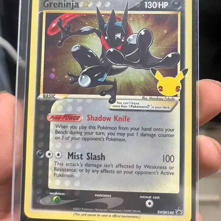 [BUNJANG] Shiny Greninja Promo Card / 개굴닌자 이로치 프로모