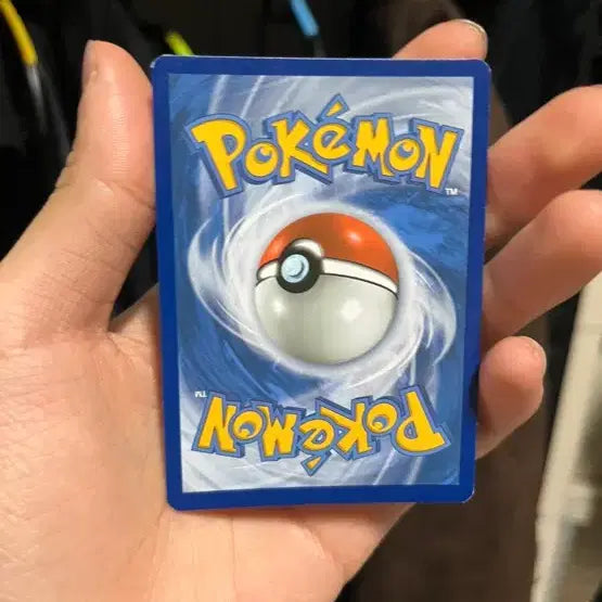 [BUNJANG] Shiny Greninja Promo Card / 개굴닌자 이로치 프로모