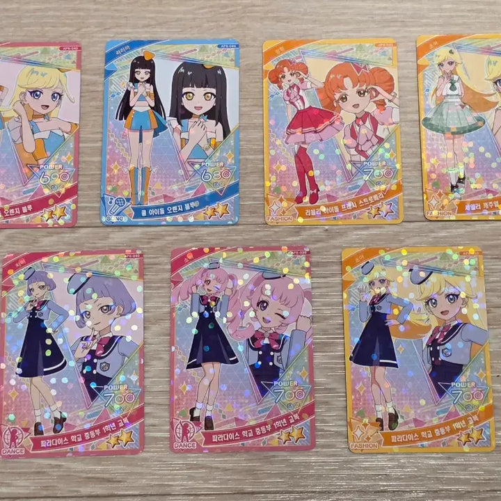 [BUNJANG] Secret Friends 6th Edition Bundle Set / 비밀의 아이프리 6탄 30장 일괄 판매 양도합니다.