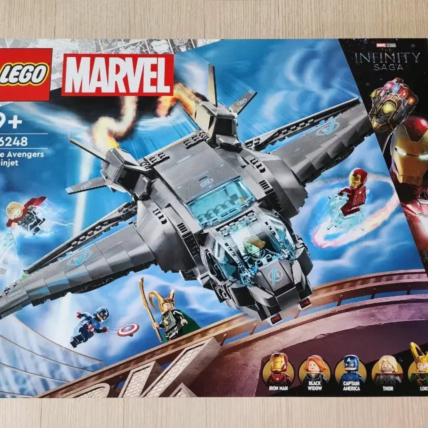 [BUNJANG] LEGO 76248 Avengers Quinjet / 레고 76248 어벤져스 퀸젯 새상품 11만 판매합니다
