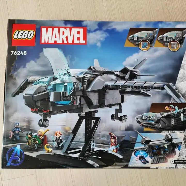 [BUNJANG] LEGO 76248 Avengers Quinjet / 레고 76248 어벤져스 퀸젯 새상품 11만 판매합니다