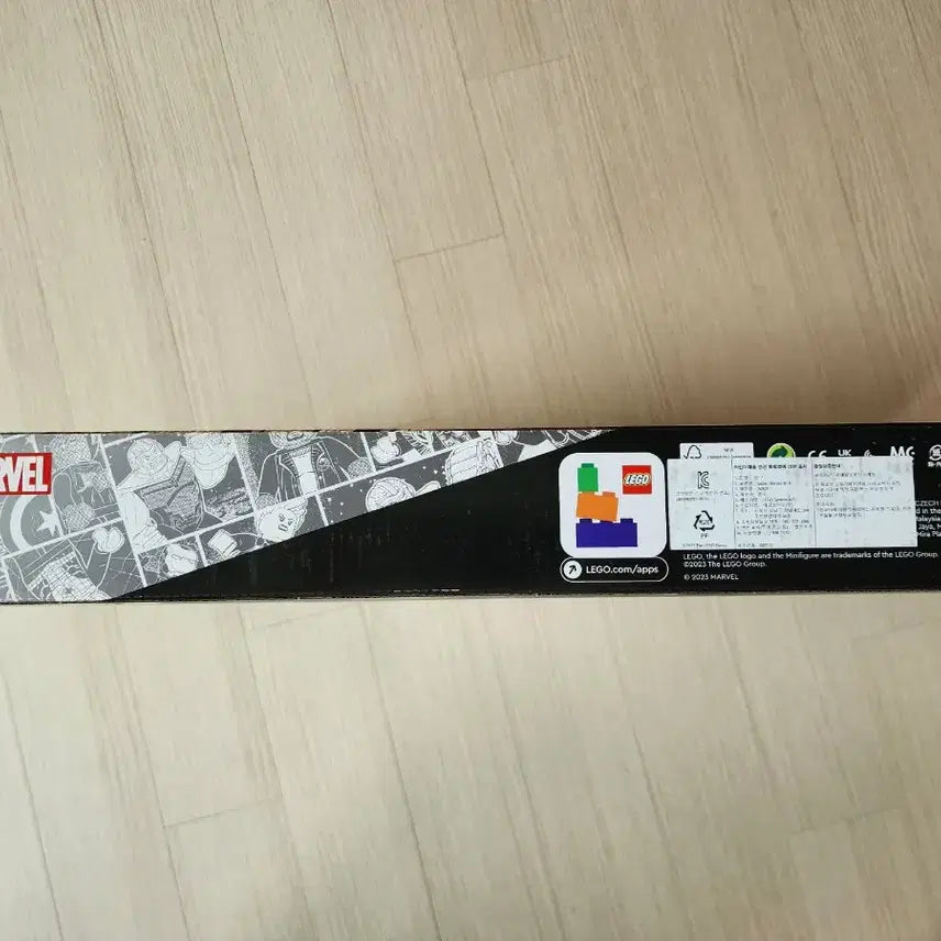 [BUNJANG] LEGO 76248 Avengers Quinjet / 레고 76248 어벤져스 퀸젯 새상품 11만 판매합니다