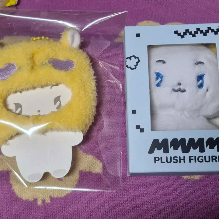 [BUNJANG] Mmmmi Mmu Animal Hat Bundle / 므메미무 뫄 인형 동물모자 일괄