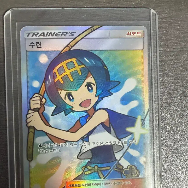 [BUNJANG] Pokemon Card Bundle Set / 포켓몬카드 일괄판매 합니다