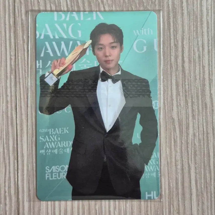 [BUNJANG] Park Jihoon 2026 Fan Concert Entrance Photocard / 박지훈 2026 팬콘서트 팬콘 입장포카