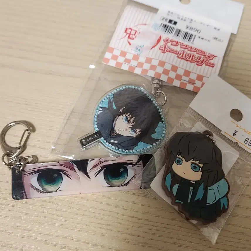 [BUNJANG] Demon Slayer Tokito Muichiro Keyring Bundle Set (Sealed) / 일괄판매 미개봉 귀칼 토키토무이치로 키링