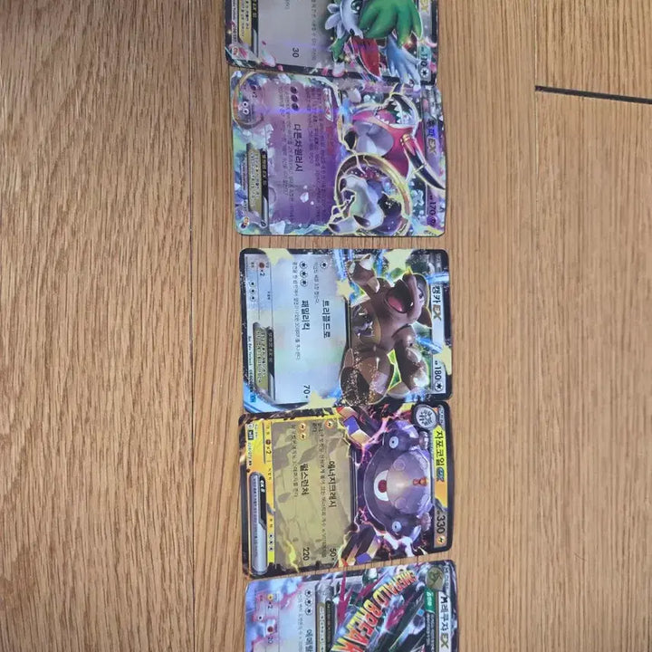 [BUNJANG] Pokemon Card EX / 포켓몬카드EX