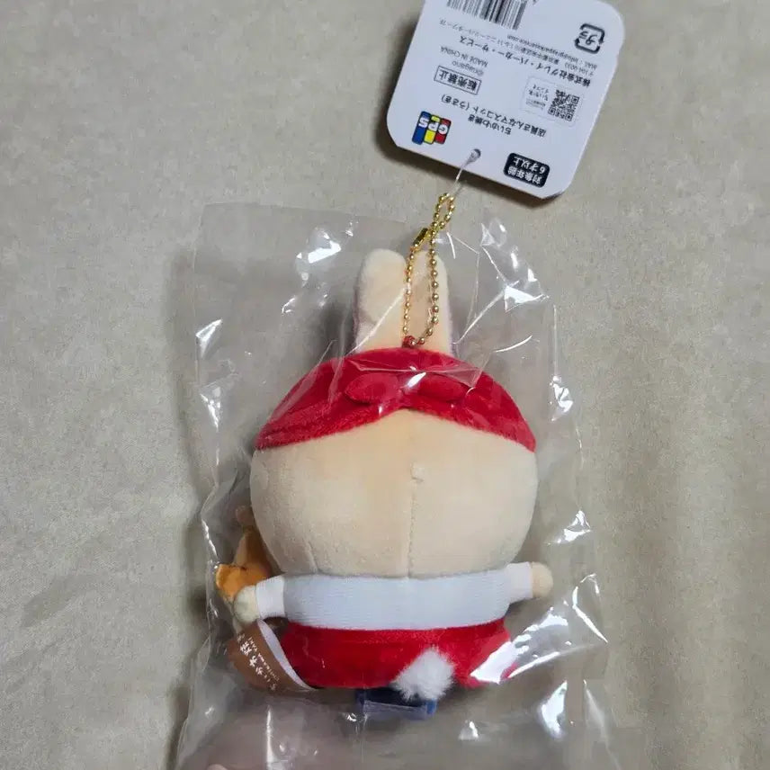 [BUNJANG] Chiikawa Yakki Usagi Staff Mascot / 치이카와야끼 우사기 점원 마스코트