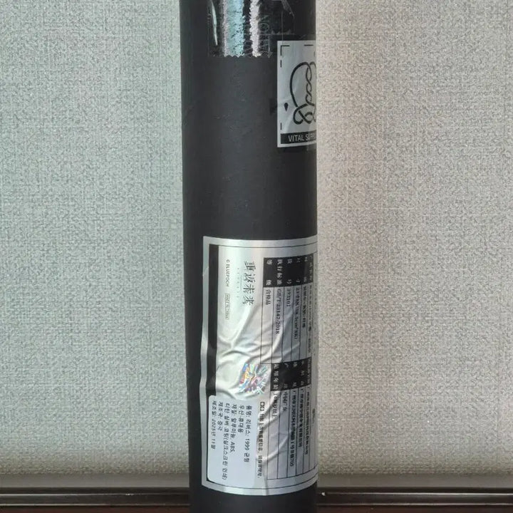 [SOLD OUT] 리버스 1999 밸런스 우산 휴대용 접이식 단우산 미개봉