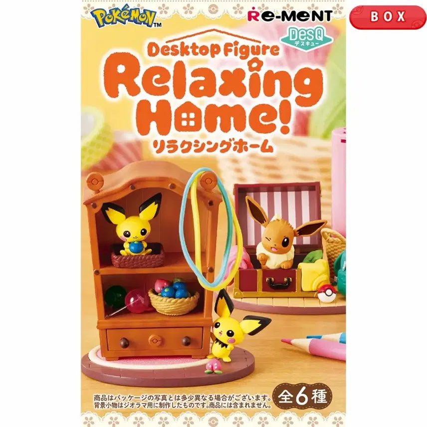 [SOLD OUT] 리멘트 포켓몬스터 릴랙싱홈 데스크탑 피규어 치라미