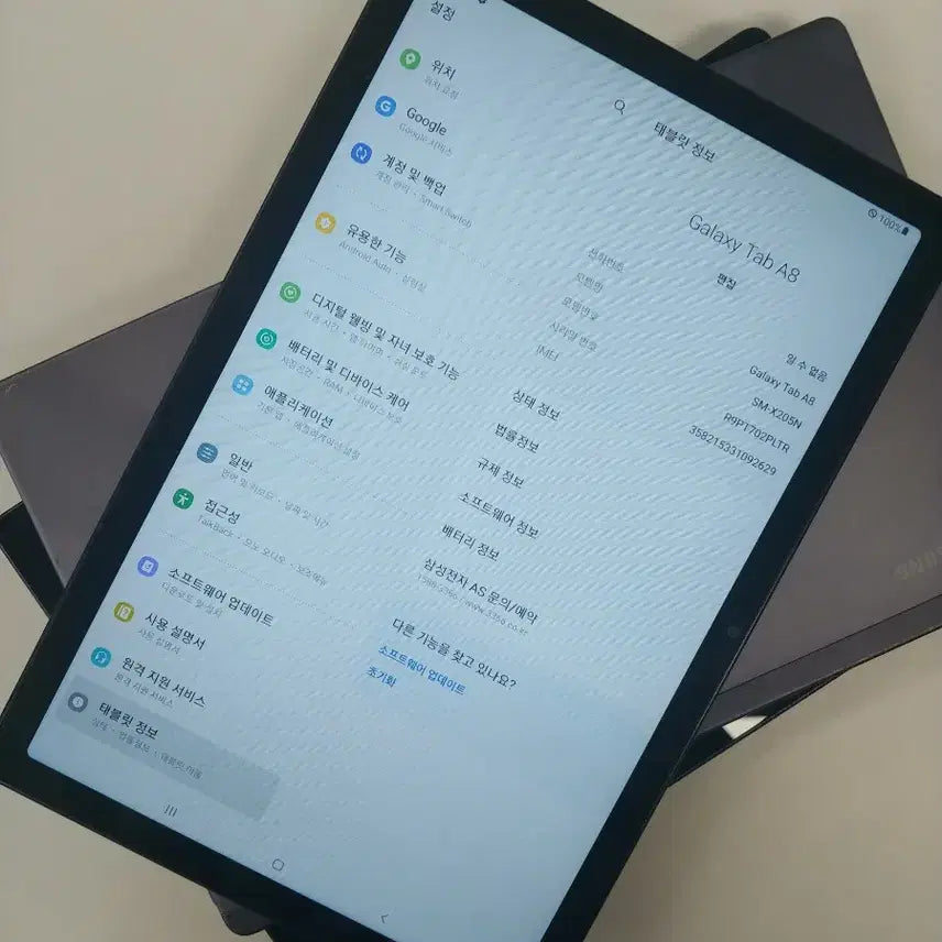 [BUNJANG] Samsung Galaxy Tab A8 X220 LTE / 삼성 갤럭시탭A8무잔상x220 LTE