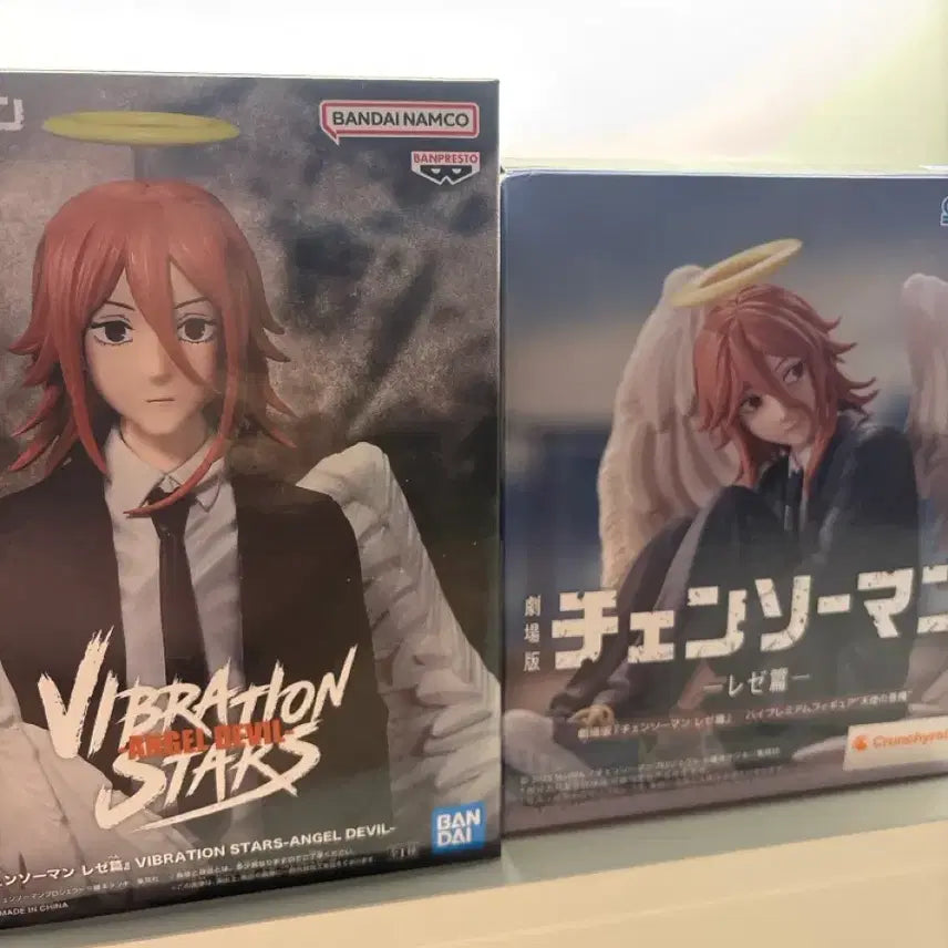 [BUNJANG] Chainsaw Man Angel Devil Sega Banpresto Figure Bundle Set / 급전) 체인소맨 천사의 악마 세가 반프레스토 피규어 일괄 판매