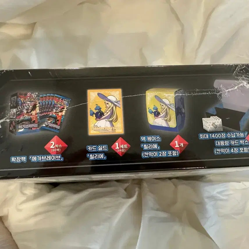 [BUNJANG] Mega Brave Pokémon Card Shop Set / 메가브레이브 포켓몬 카드샵 세트
