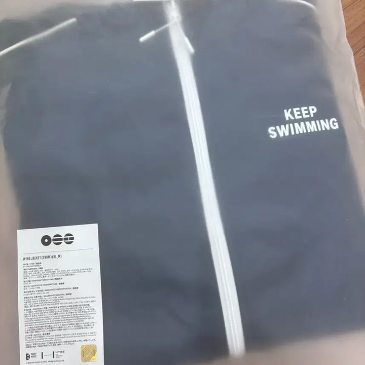 [BUNJANG] BTS Keep Swimming Windbreaker M / 방탄소년단 SWIM 바람막이  윈드 자켓 M