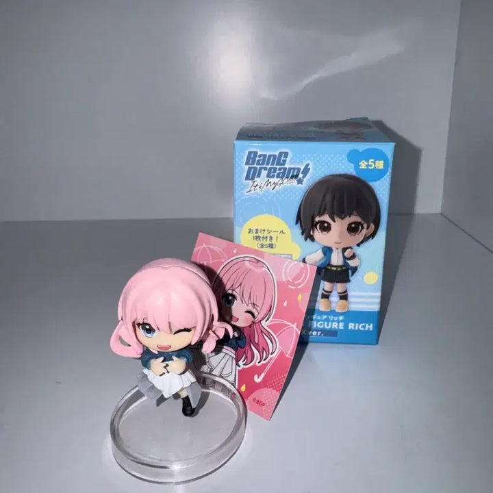 [BUNJANG] BanG Dream! Anon Gacha / 뱅드림 마이고 아논 가챠