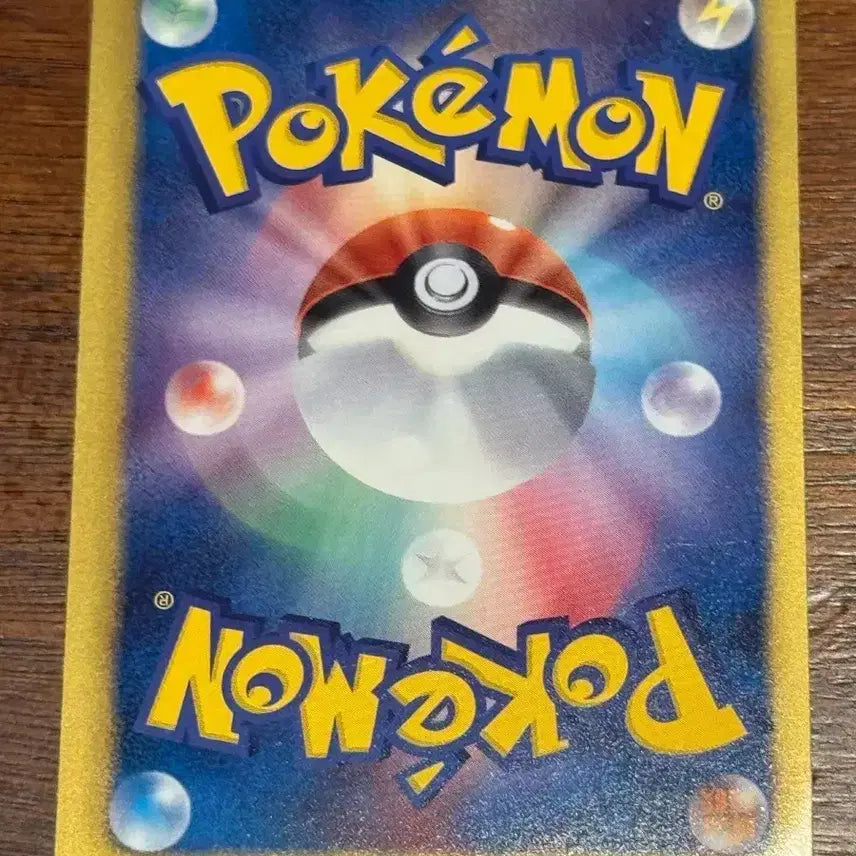 [BUNJANG] Pokemon Eevee &amp; Pikachu Holo 2013 7-Eleven Promo Card / 포켓몬카드 이브이&amp;피카츄 홀로그램 2013 세븐일레븐 프로모