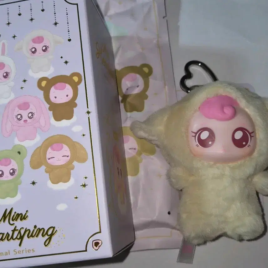 [BUNJANG] Catch! Tinping Mini Animal Hatcyooping Plush Keychain / 급처)캐치티니핑 미니 애니멀 하츄핑 인형 키링 하부부 랜덤 양 캐치!