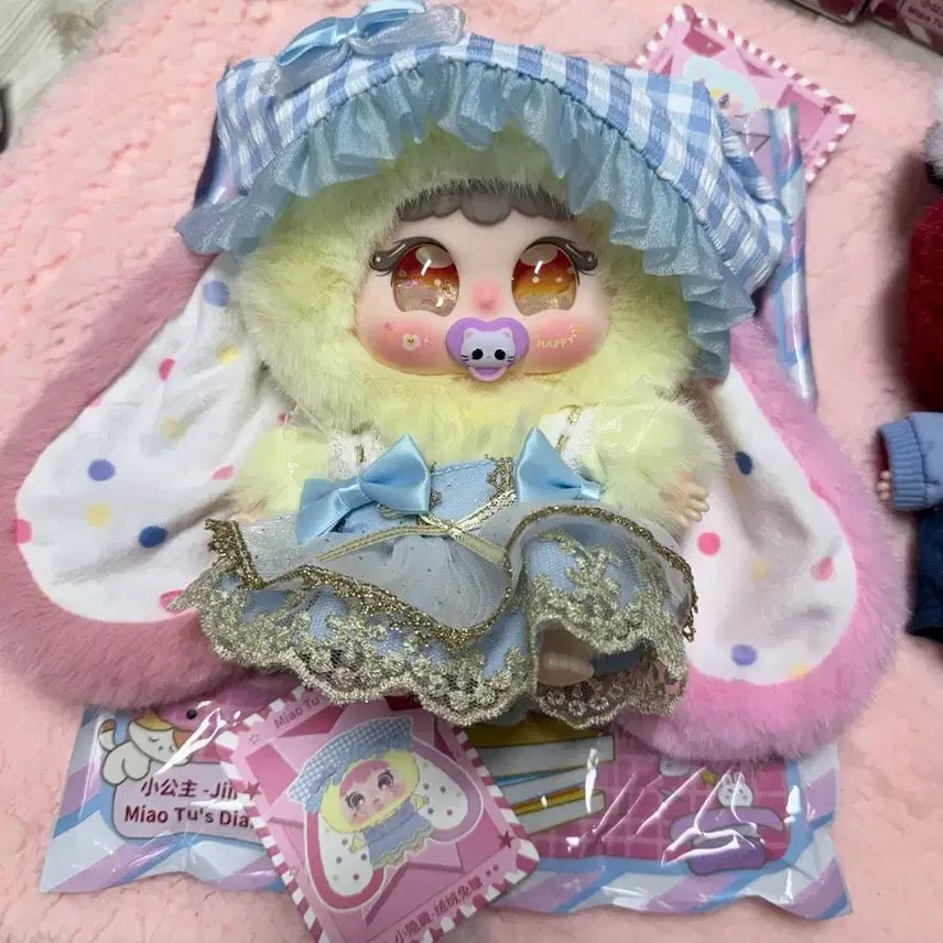 [BUNJANG] Jiimoo Cat Series Plush Toy / 지이모고양이시리즈