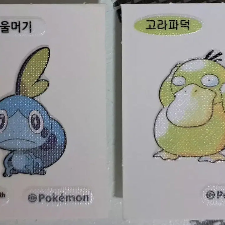 [BUNJANG] Pokemon Stickers / 포켓몬 띠부씰 판매합니다.