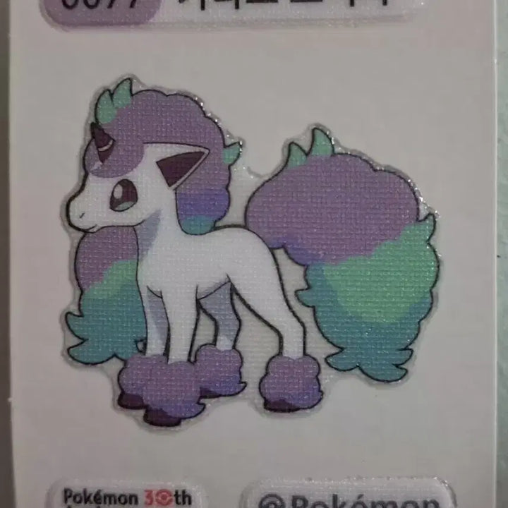 [BUNJANG] Pokemon Stickers / 포켓몬 띠부씰 판매합니다.