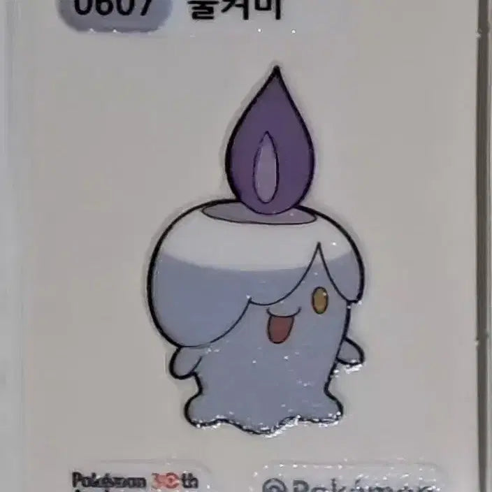 [BUNJANG] Pokemon Stickers / 포켓몬 띠부씰 판매합니다.