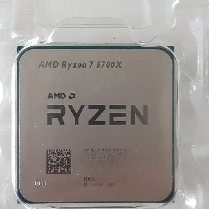 [BUNJANG] AMD Ryzen 7 5700X Desktop Gaming CPU / AMD R7 5700X CPU