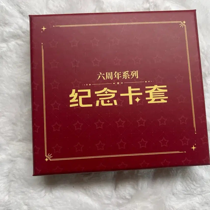 [BUNJANG] Ensemble Stars!! 6th Anniversary Card Holder / 중스타 6주년 카드지갑