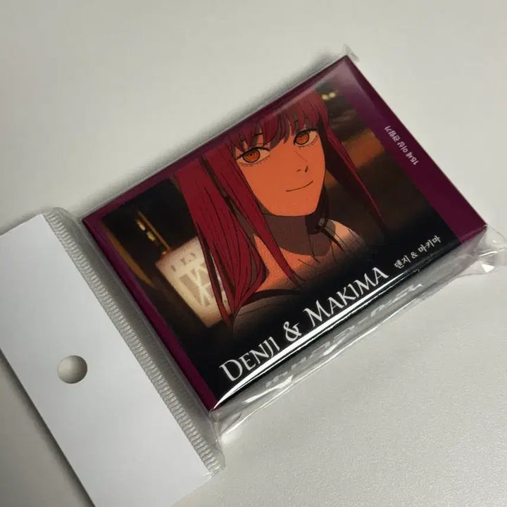 [BUNJANG] Chainsaw Man Denji Makima Video Tape Keychain (Sealed) / 체인소맨 팝업 덴지마키마 비디오 테이프 키링