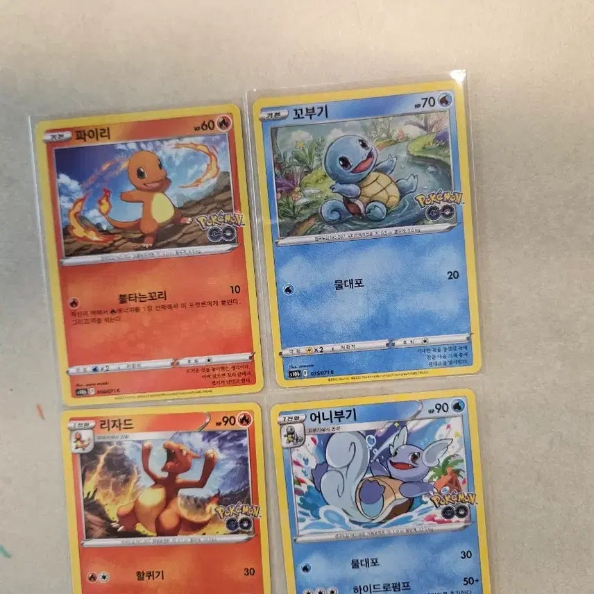 [BUNJANG] Pokemon GO Collaboration Trading Cards Bundle (Pikachu, Eevee) / 포켓몬카드 포켓몬고 시리즈 캐릭터 카드 6장 일괄(피카츄, 이브이 포함)