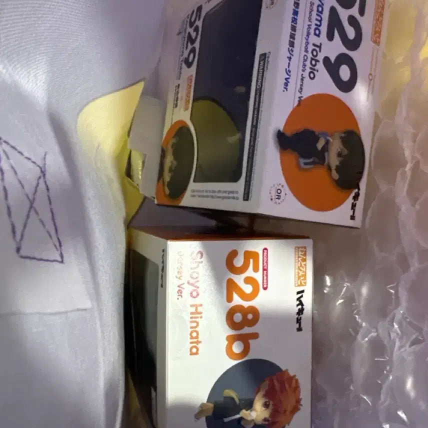 [BUNJANG] Haikyuu!! Hinata &amp; Kageyama Set / 하이큐 히나타 &amp; 카게야마 세트 일괄 5만원
